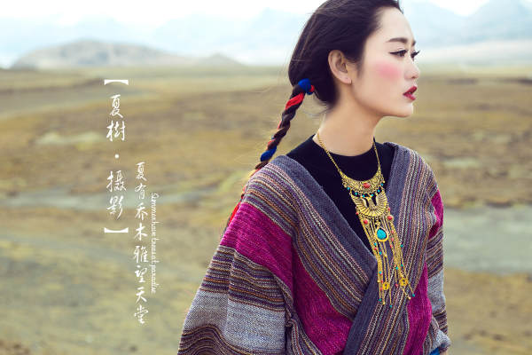 夏树摄影旅拍私人定制小清新案例