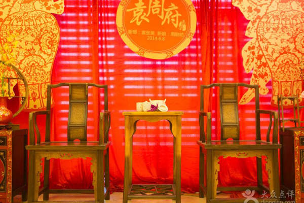悦己婚礼婚庆策划客片