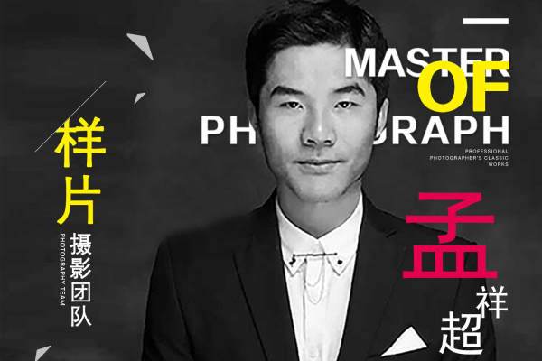 MayStudio照相馆套系