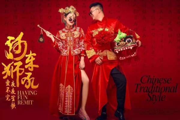 最爱新娘婚纱摄影套系