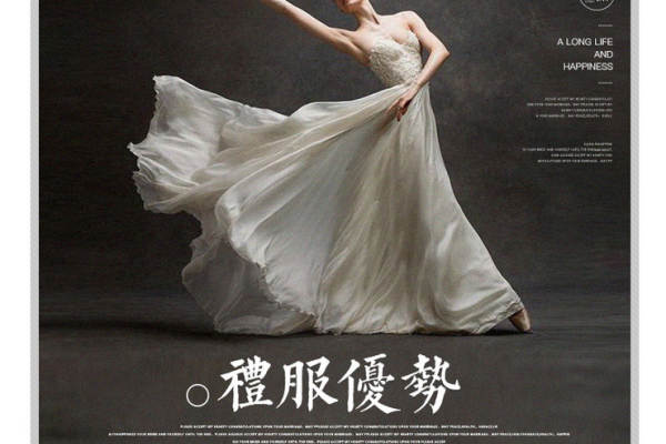 罗曼庭唯美套系
