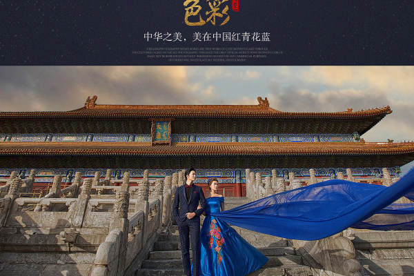 天空摄影套系