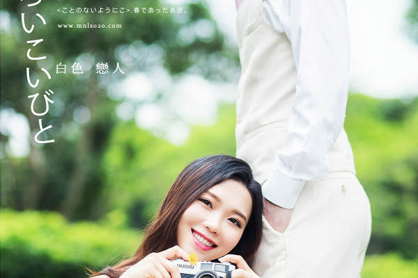 蒙娜丽莎时尚案例