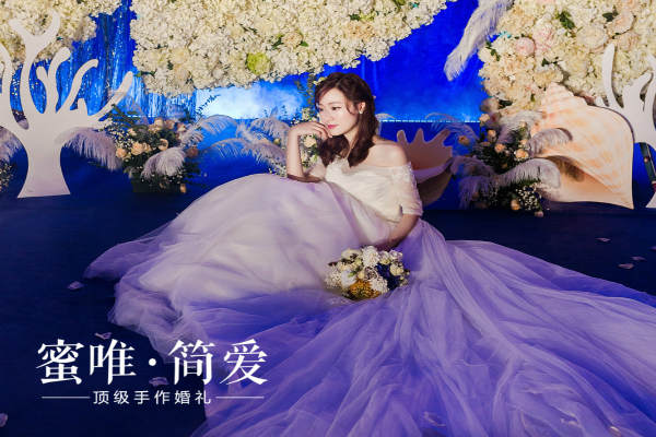 蓝套系