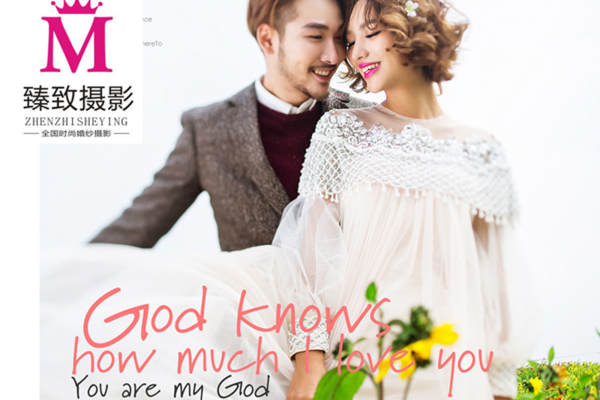 臻致美妆摄影韩式案例