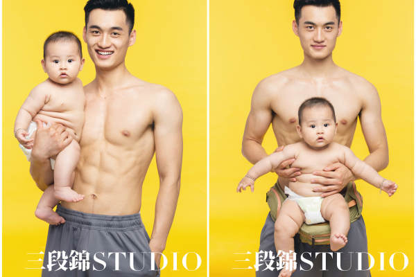 三段锦studio客片