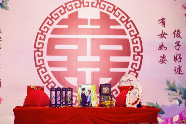 爱久婚典套系