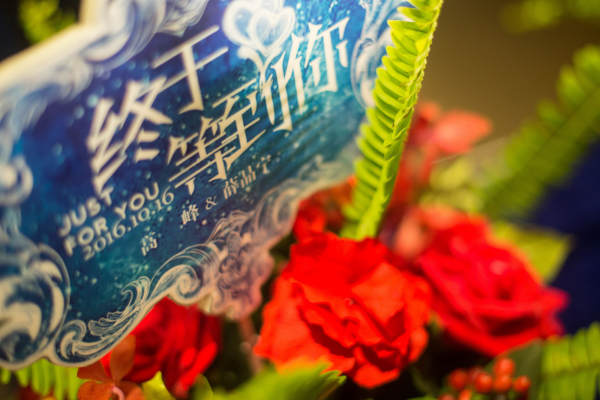 Veryperfect非常完美婚嫁坊套系