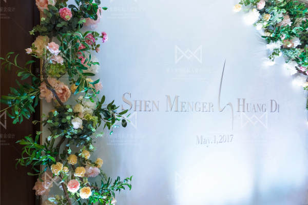 美人鱼婚礼宴会设计专注原创小清新案例