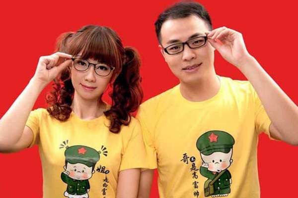 微影像婚纱摄影套系