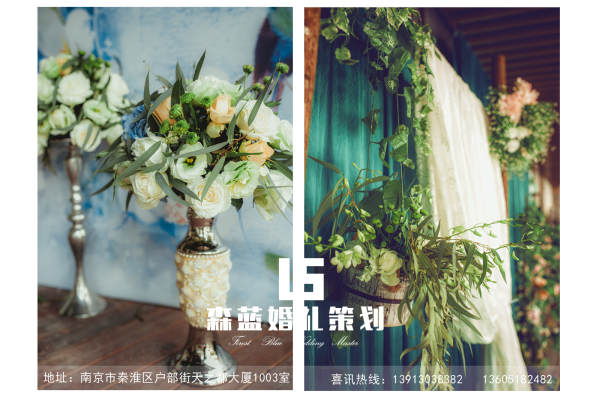 小清新套系