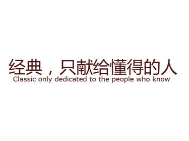 圣地安娜婚纱摄影会馆内景案例