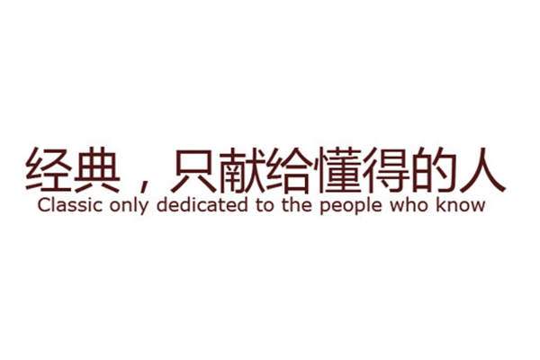 圣地安娜婚纱摄影会馆内景案例