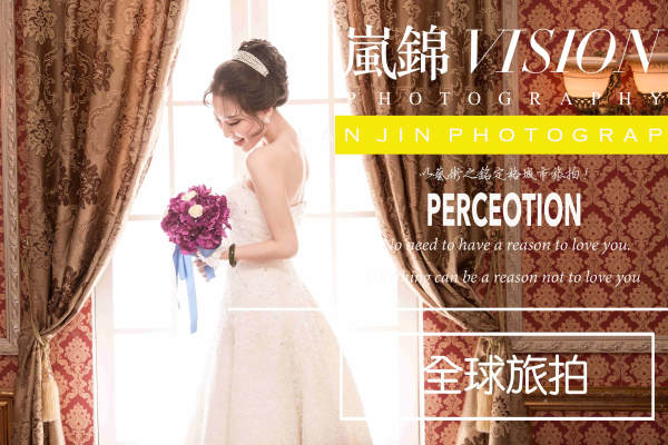 LANJIN PHOTOGRAPHY