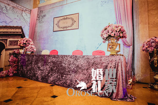 婚礼世家紫案例
