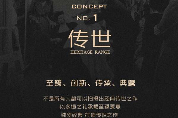 韩国爱慕韩式案例
