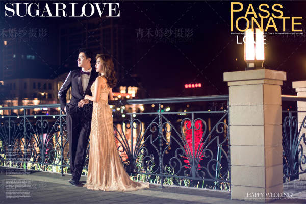 青禾婚纱摄影套系