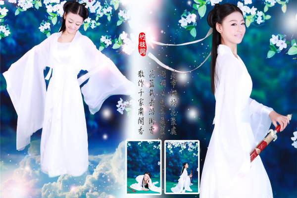 水月轩摄影套系