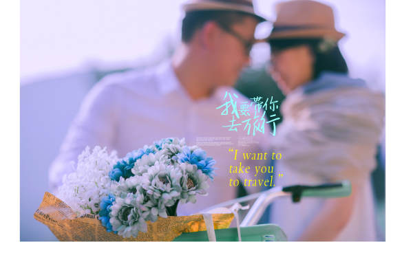 V视觉婚纱摄影小清新案例