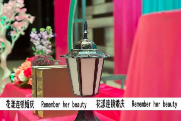 花漾婚庆撞色案例