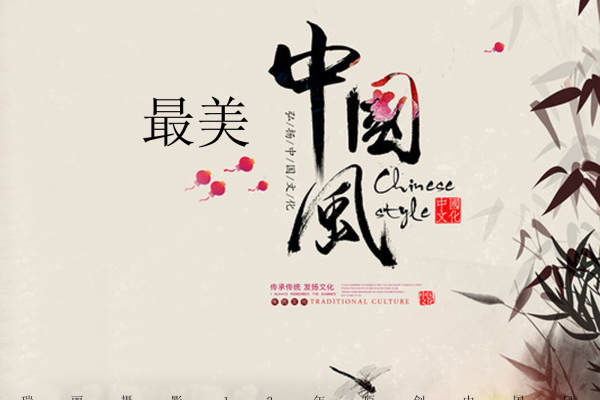 瑞丽摄影套系