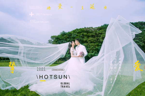 浩信百年婚纱摄影街拍案例
