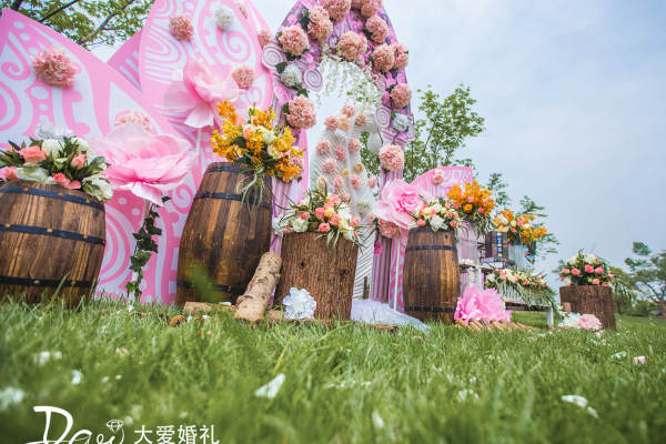 大爱婚礼套系