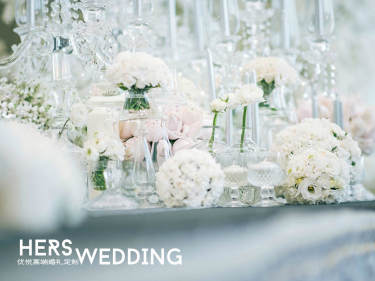 HersWedding优悦婚礼银白案例
