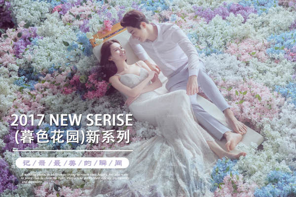 维纳斯婚纱摄影集团总店花海案例