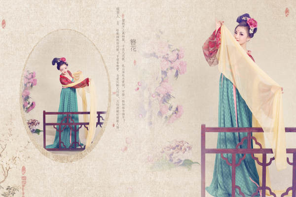 盘子女人坊婚纱摄影客片