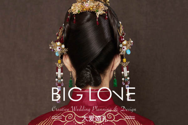 大爱BigLove年彩妆师经验案例