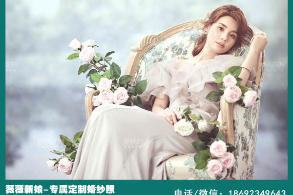 薇薇新娘婚纱摄影·年品质保证时尚案例