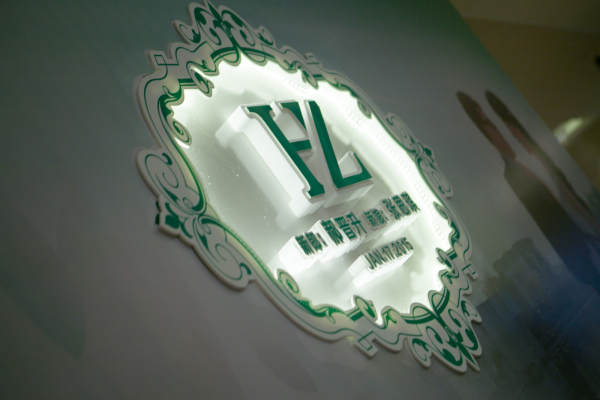 目唯婚礼撞色案例
