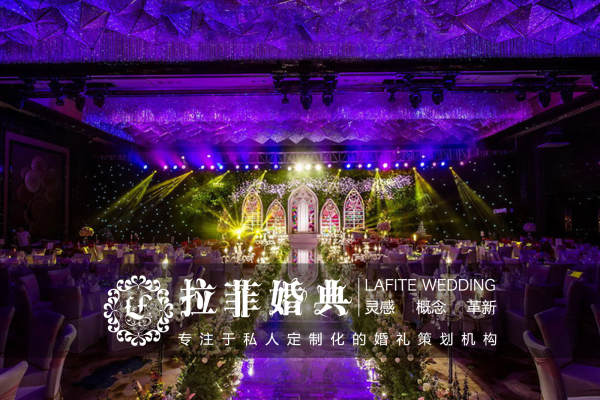 拉菲婚典韩式案例