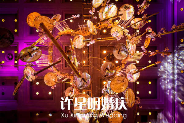 许星明婚庆套系