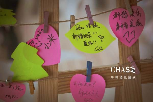 千寻婚礼海边案例