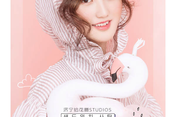 套系
