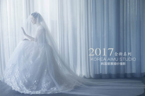 韩国爱慕内景案例