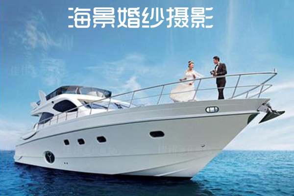王妃安娜高端婚纱摄影复古案例
