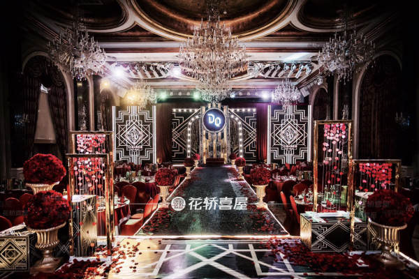 红金套系