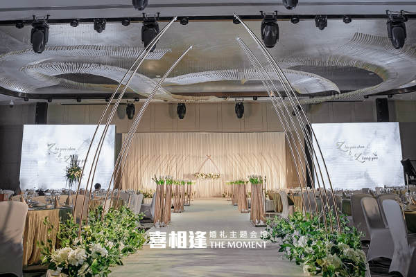 南京喜相逢婚礼套系