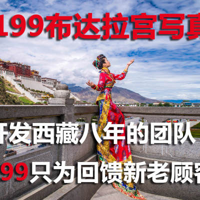 艾七摄影(店)logo