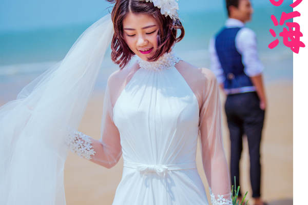 铂爵高端婚纱会馆小清新案例