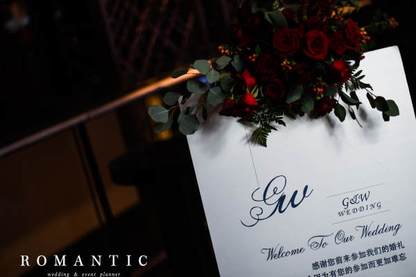 罗曼庭婚礼年婚礼套系