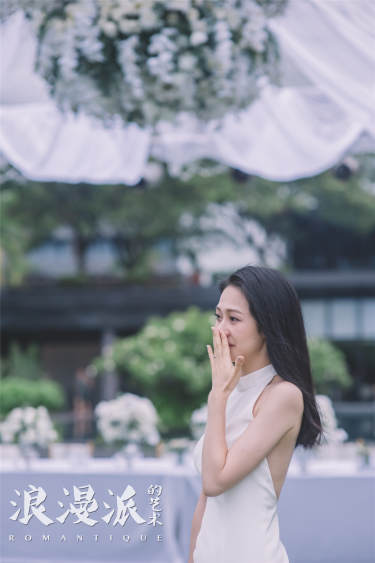 欧式宫廷套系