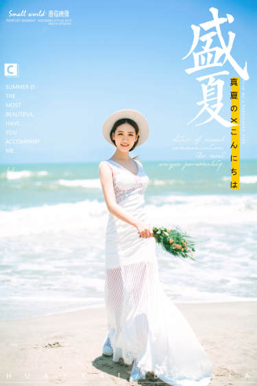 蘑菇映像摄影纪实案例