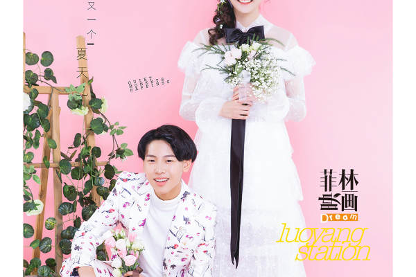 菲林映画摄影机构套系