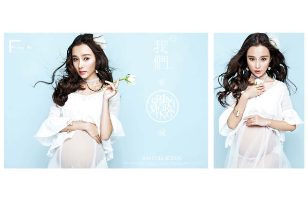 魅·婚纱摄影室内案例
