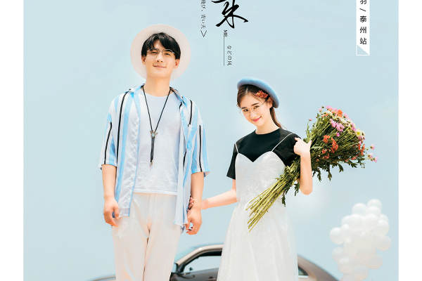 吉光片羽高端婚纱摄影时尚案例