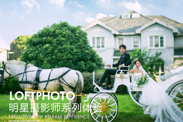 阁楼婚纱摄影小清新案例